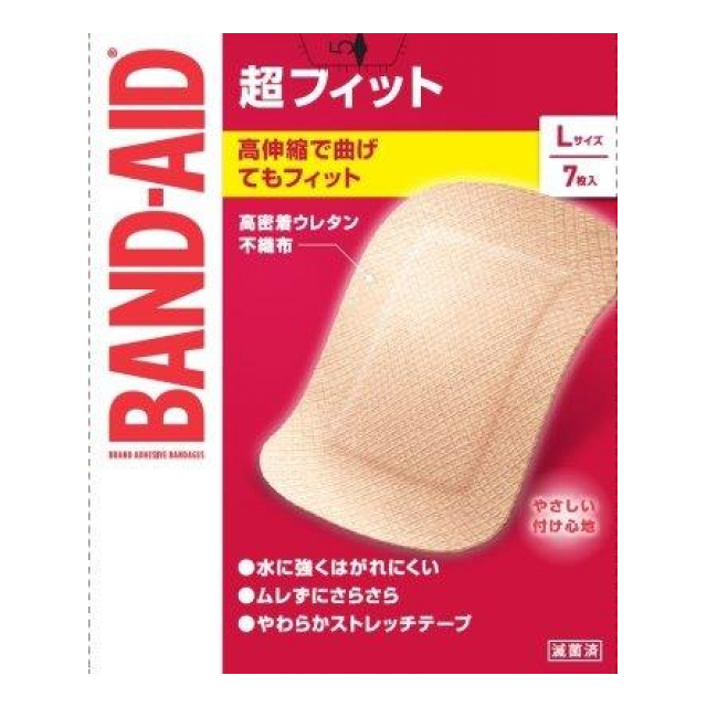 【一般医療機器】バンドエイド　超フィット　Ｌサイズ　７枚入