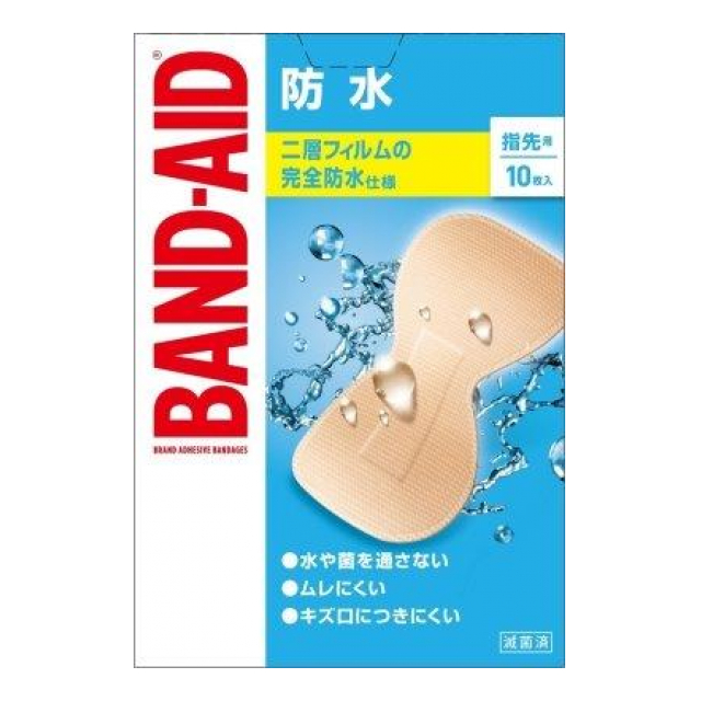 【一般医療機器】バンドエイド　防水　指先用　１０枚入