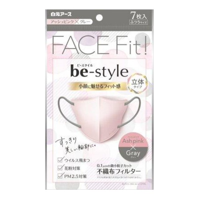 ビースタイル　立体タイプ　ふつうサイズ　アッシュピンク×グレー　７枚入 【マスク 不織布 小顔 女性用】