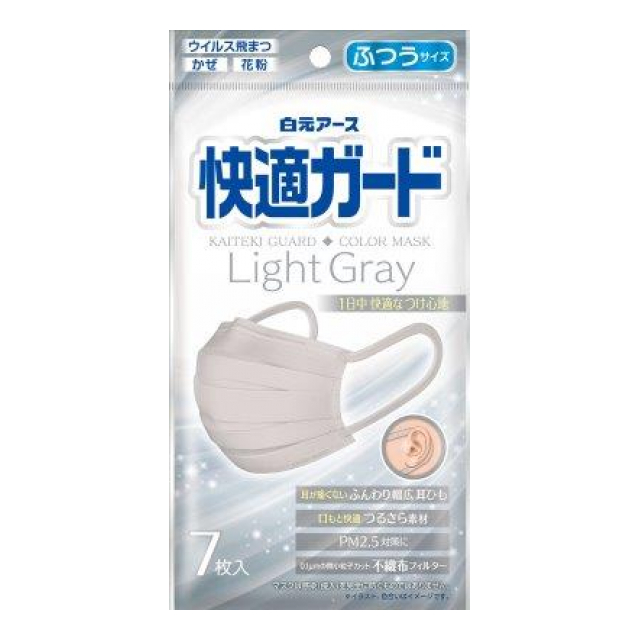 快適ガードマスク　ふつうサイズ　ライトグレー　７枚入