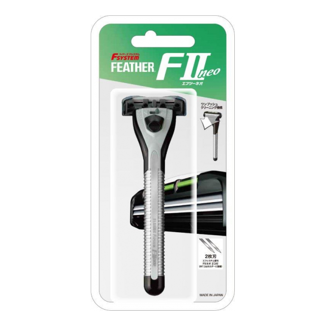 FEATHER(フェザー)Ｆ２ネオホルダー - 株式会社新日本機能食品 [品番