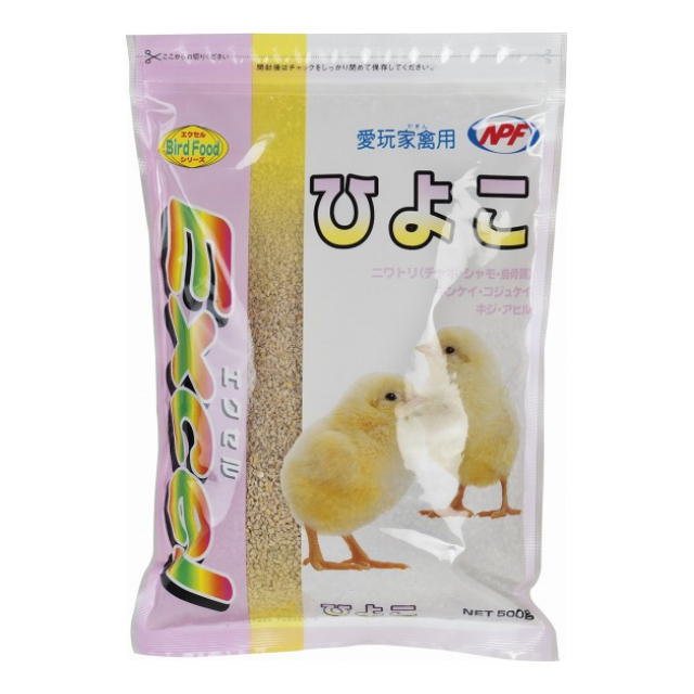 エクセル　ひよこ 500g