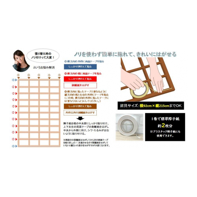 photo2