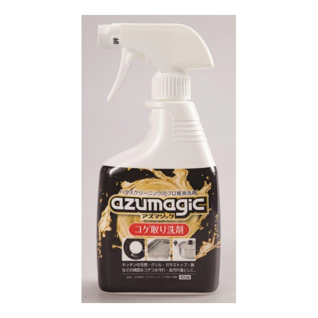 【欠品中】アズマジック　コゲ取り洗剤 400ml　ＣＨ８９２
