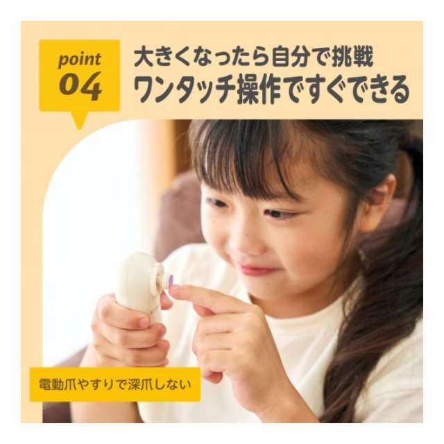 photo5