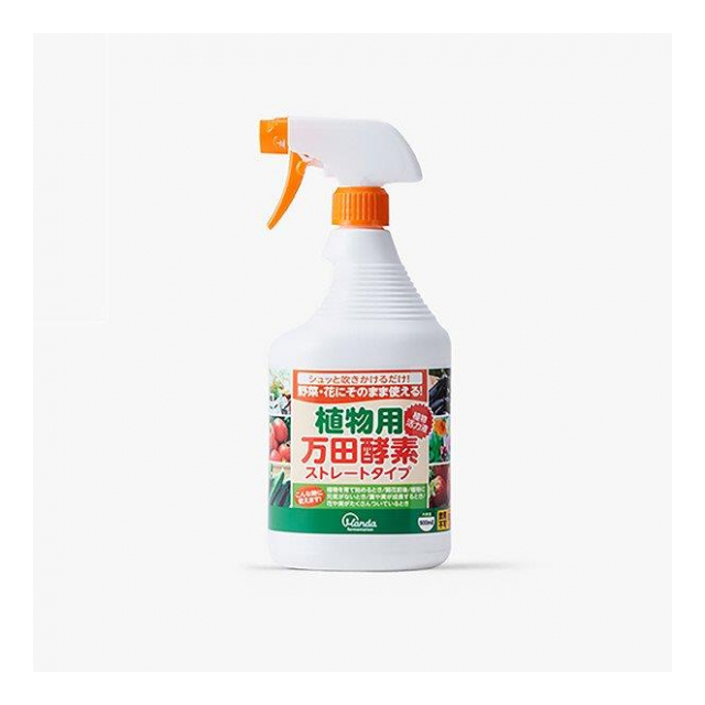 植物用万田酵素ストレート 900ml