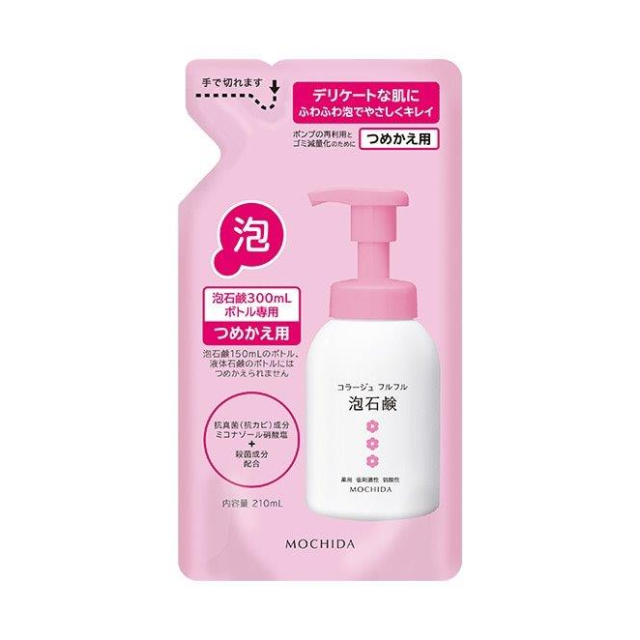【医薬部外品】コラージュフルフル泡石鹸ピンク（つめかえ用） 210ml