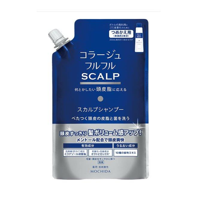 【医薬部外品】コラージュフルフルスカルプシャンプー（つめかえ用） 340ml