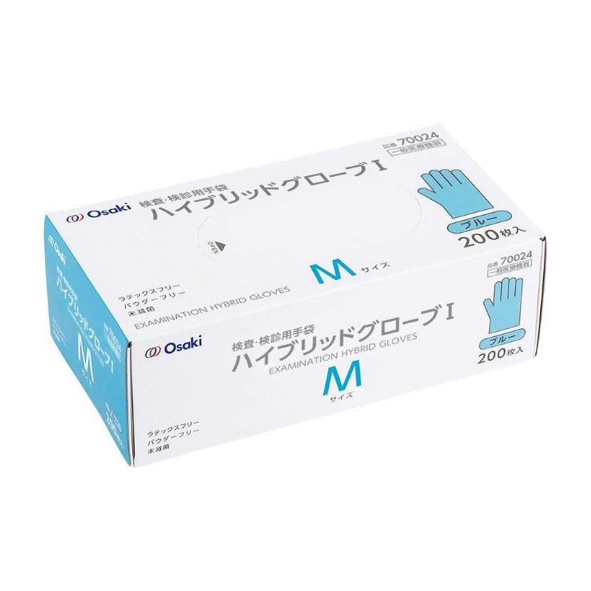 【一般医療機器】ハイブリッドグローブＩ　Ｍ　ブルー　２００枚入