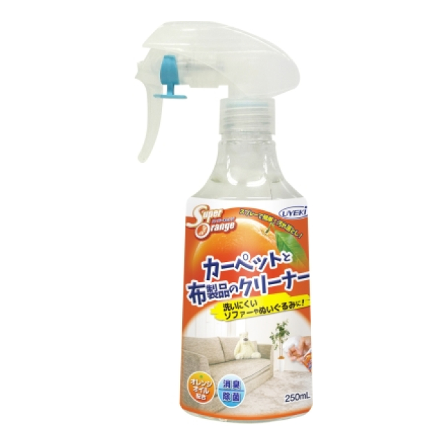 スーパーオレンジ　カーペットと布製品のクリーナー