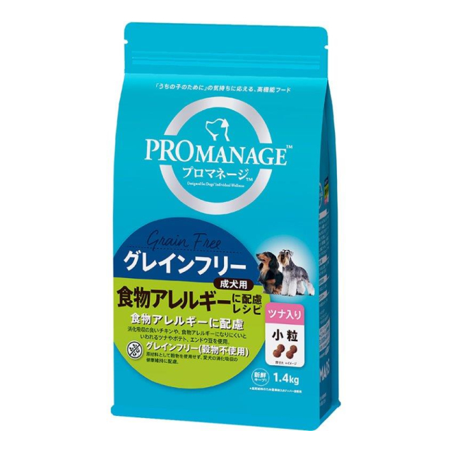 プロマネージ　成犬　アレルギー　ツナ　小粒　１．４ｋｇ