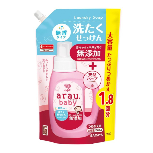 アラウ.ベビー(arau.baby)洗たくせっけん 無香タイプ 詰替用 1300ml 【ベビー用品】