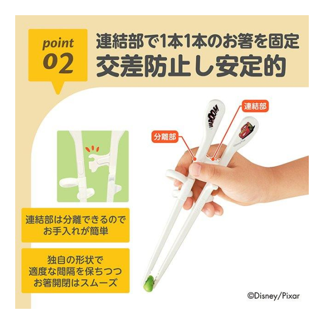 photo4