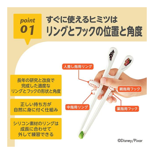 photo5