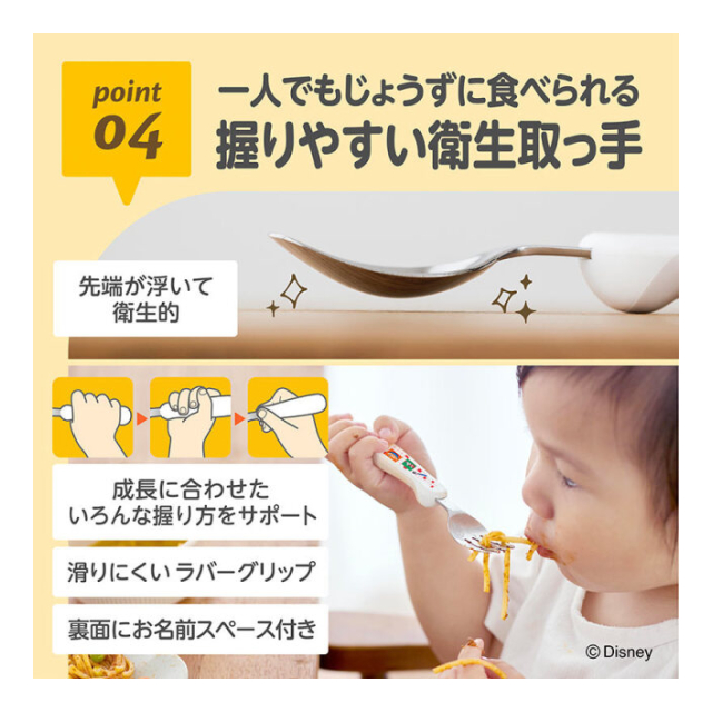 photo6