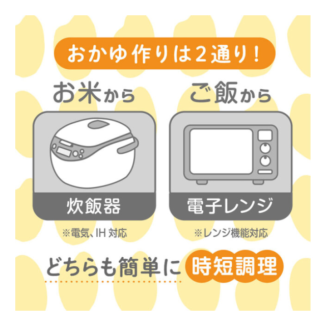 photo5