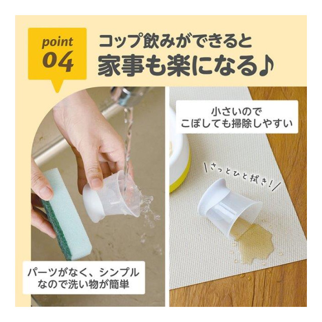 photo6