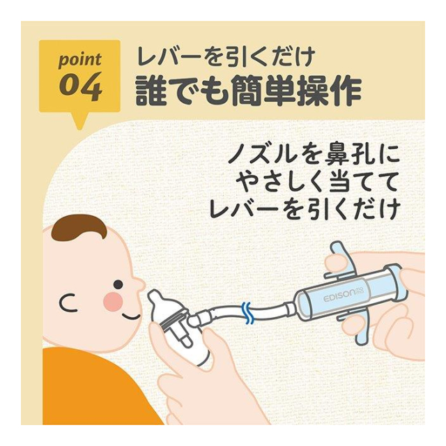photo6