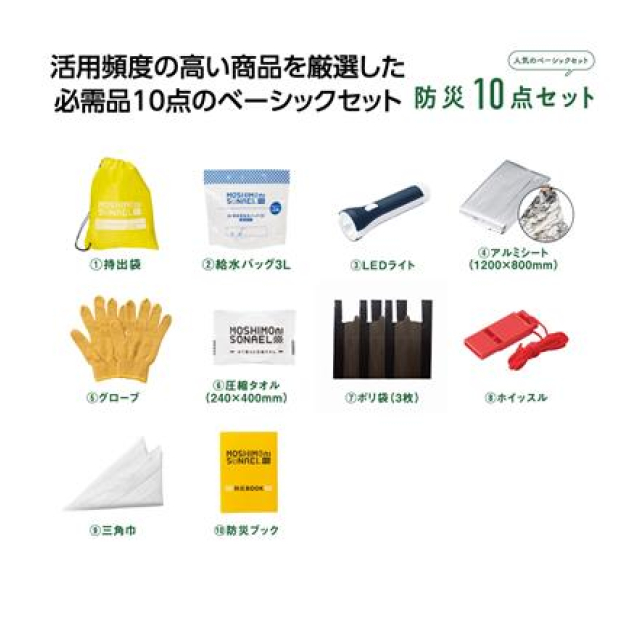 photo1