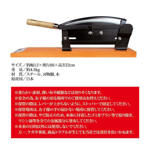 photo6