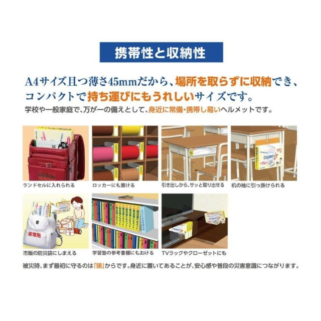 photo3