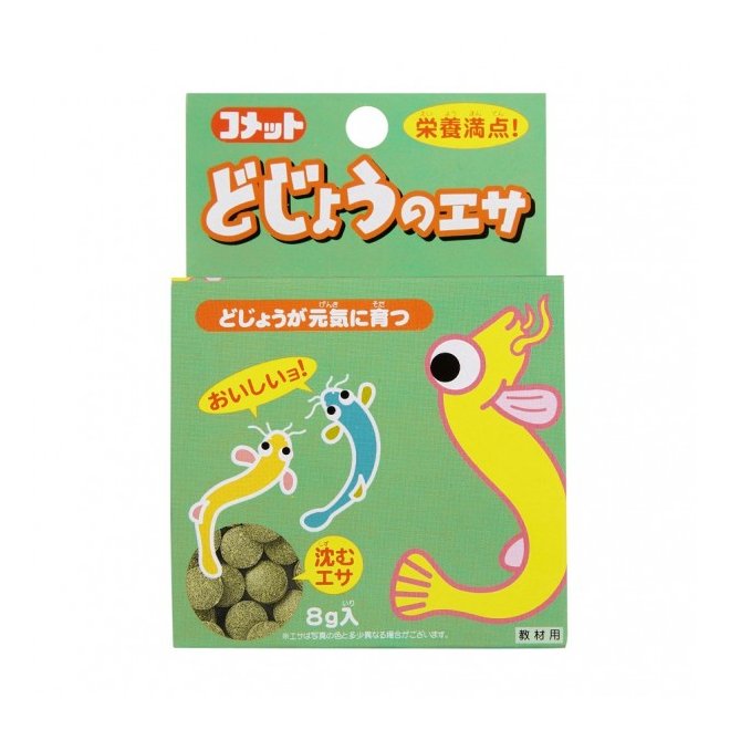 イトスイ　どじょうのエサ 8ｇ 【観賞魚用フード】