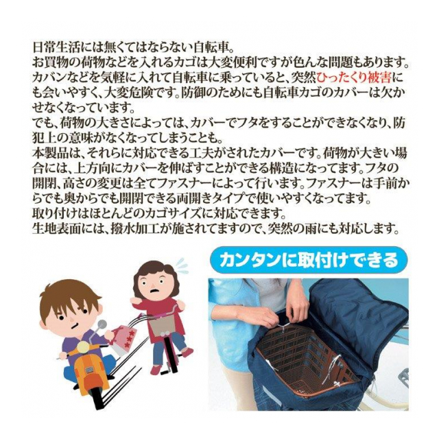 photo2