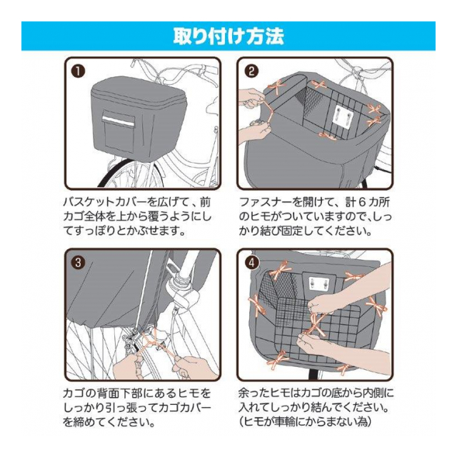 photo4
