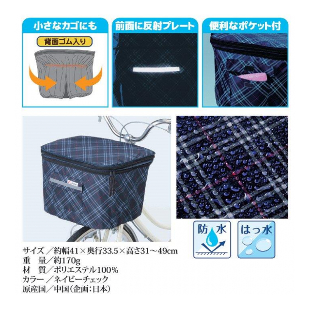 photo5