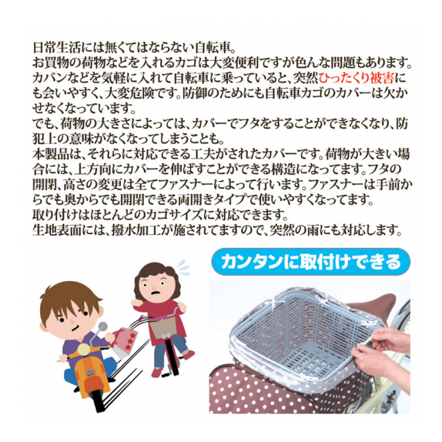 画像3