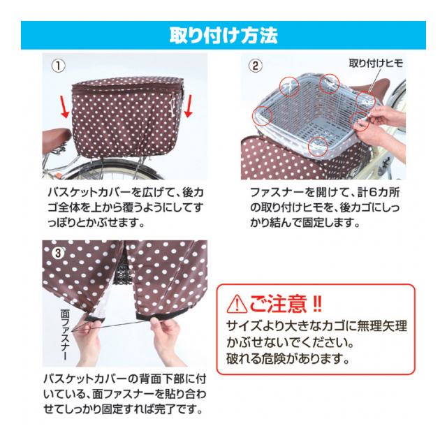 画像5