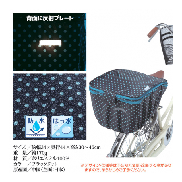 photo6