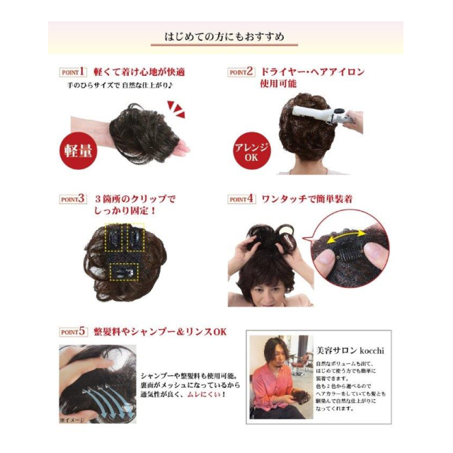 photo2