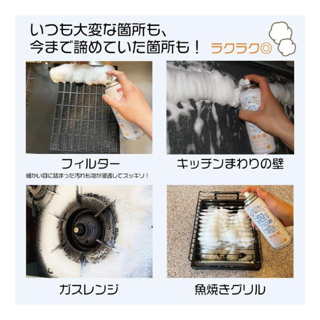 photo5