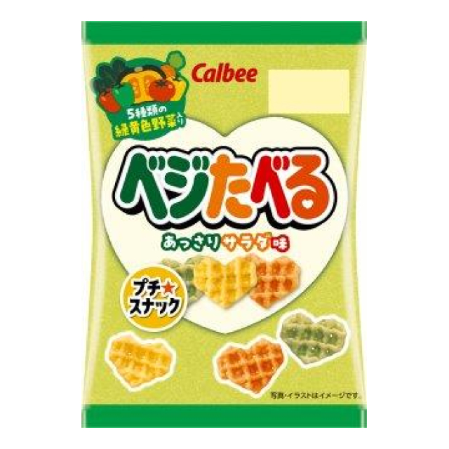 カルビー　小袋　ベジたべる　あっさりサラダ味 18g
