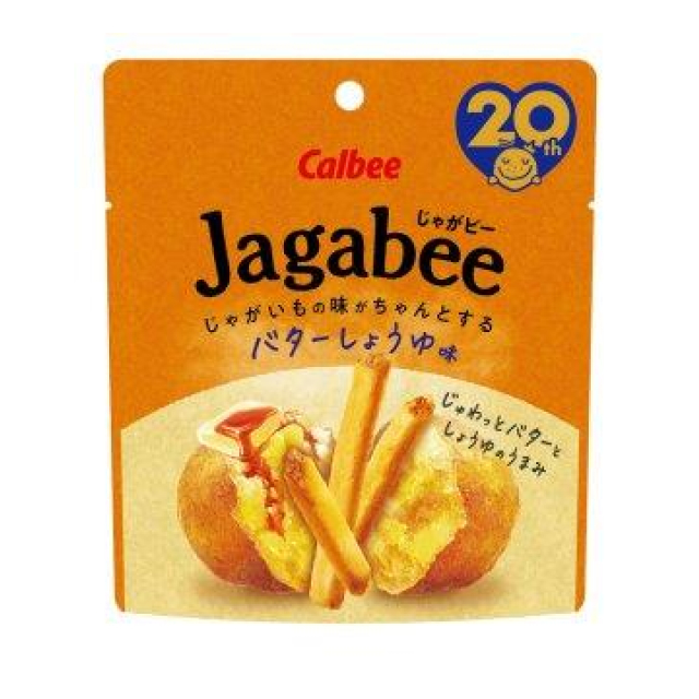 カルビー　Jagabee（じゃがビー)　バターしょうゆ味 38g