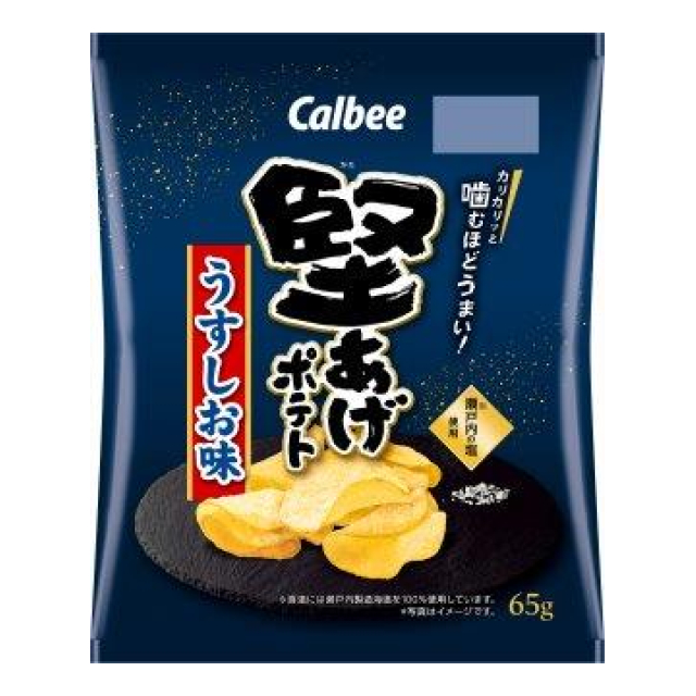 カルビー　堅あげポテト　うすしお味 65g