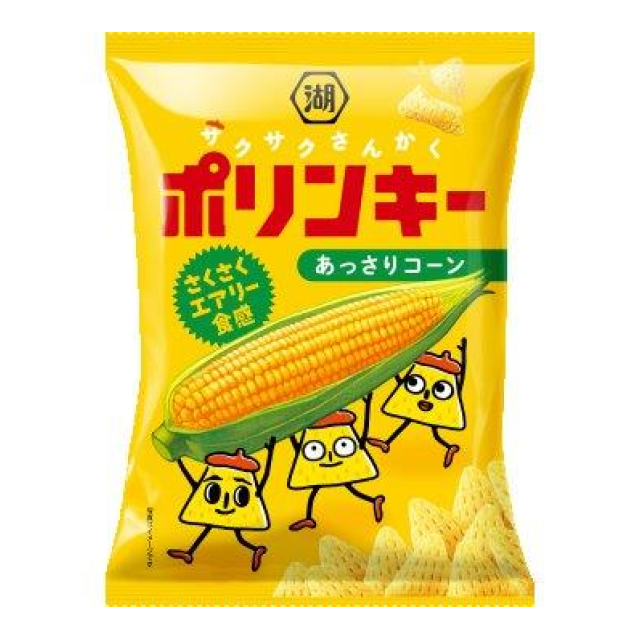 湖池屋　ポリンキー　あっさりコーン 55g