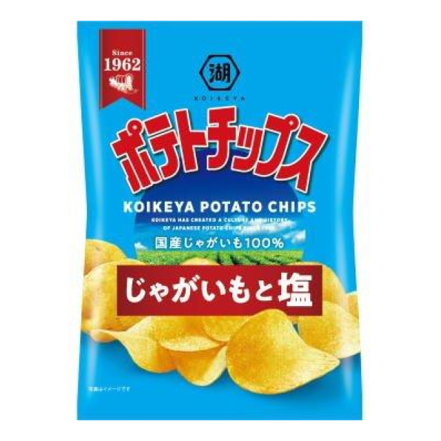 湖池屋　ポテトチップス　じゃがいもと塩 55g