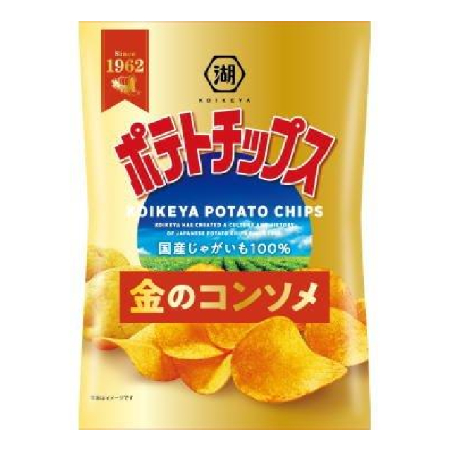 湖池屋　ポテトチップス　金のコンソメ 55g
