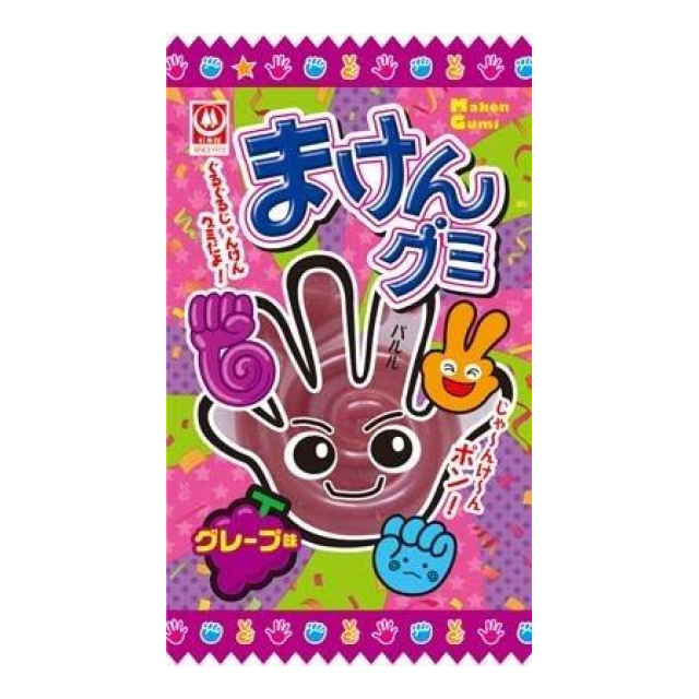 杉本屋　まけんグミ　グレープ味