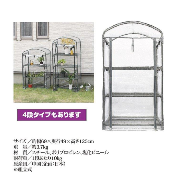 photo4