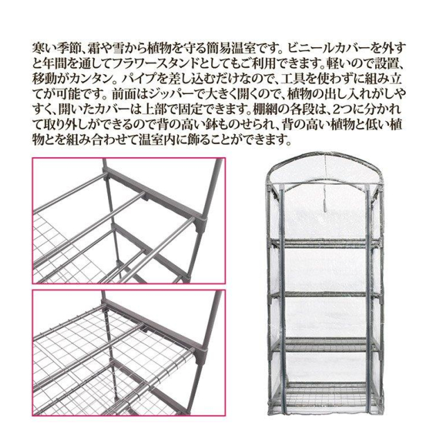 photo3