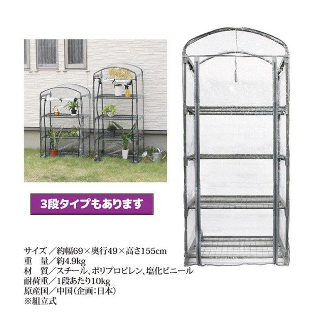photo4
