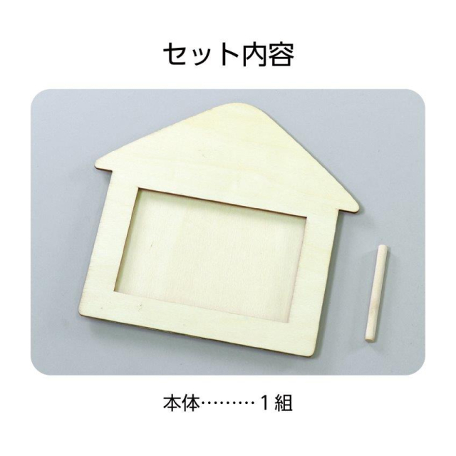 photo1