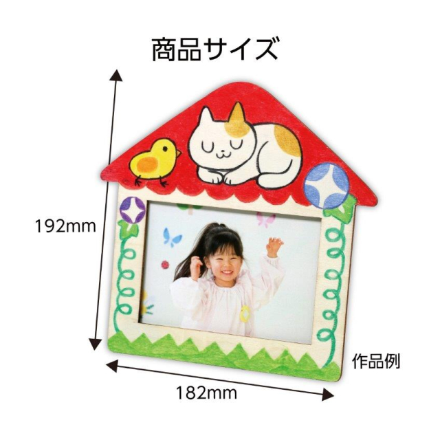photo4