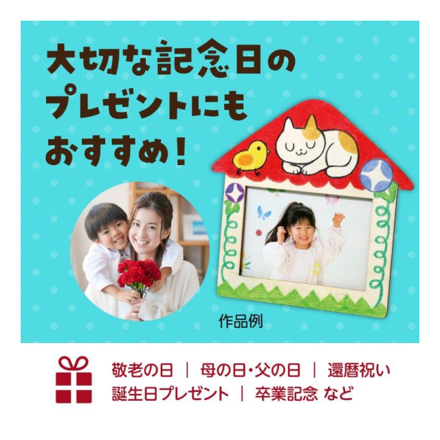 photo6