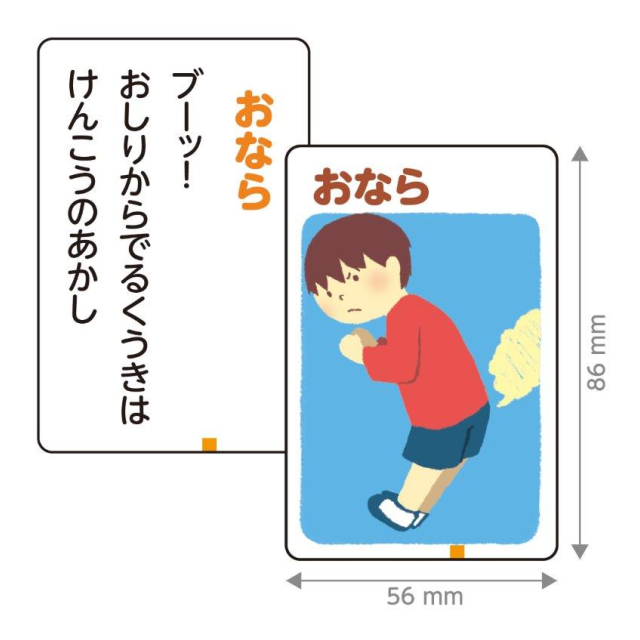 photo6