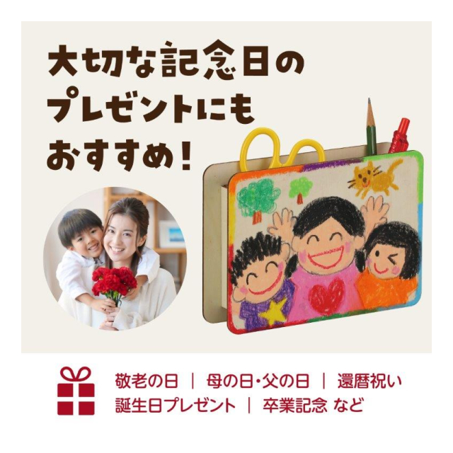 photo6