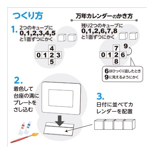 photo3